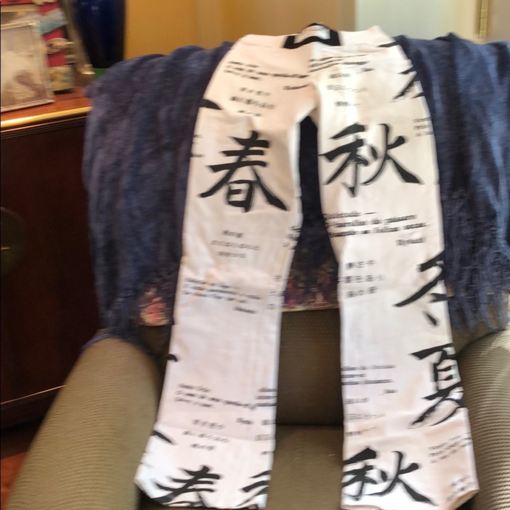 Stylish, fun work out flared pants.